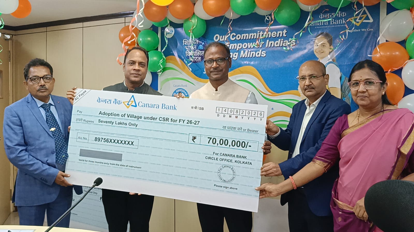 Canara Bank Kolkata Circle Marks 80th Independence Day with CSR Initiatives for Education, Girl-Child Welfare and Rural Development